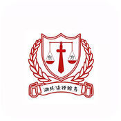 湖北法律咨詢APP 便捷高效的法律服務新體驗