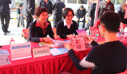 廣州白云區打造“半小時法律援助服務圈”，群眾家門口享專業法律咨詢