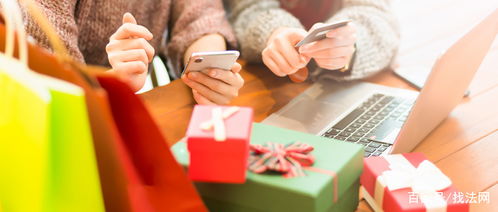 贈(zèng)品非“免責(zé)品”，若為三無(wú)產(chǎn)品可向商家主張三倍賠償