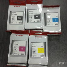 佳能墨盒辦公用品耗材價(jià)格與批發(fā)指南