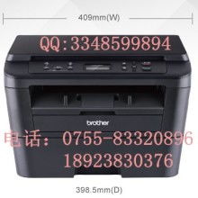 天津駿普辦公耗材公司 一站式辦公耗材解決方案專家