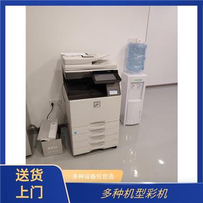 辦公耗材 現(xiàn)代企業(yè)高效運(yùn)轉(zhuǎn)的隱形支柱