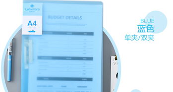 正彩ZNCI資料冊(cè) 商務(wù)辦公的清新之選與現(xiàn)代智造之道
